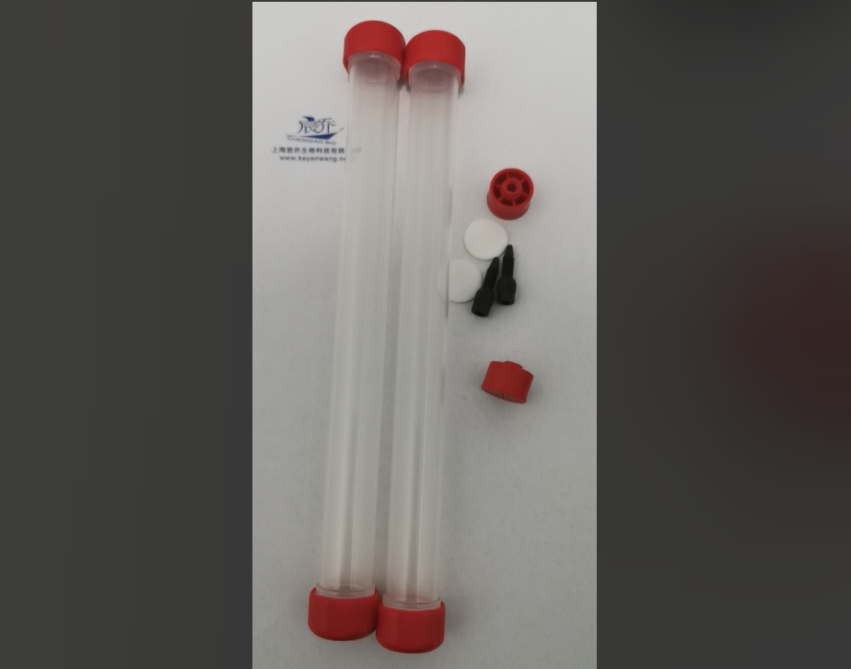 Medium-pressure empty chromatography column