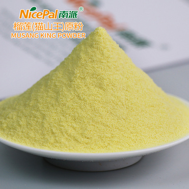 Musang King Durian Powder