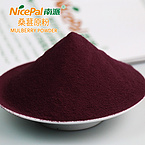Mulberry Powder