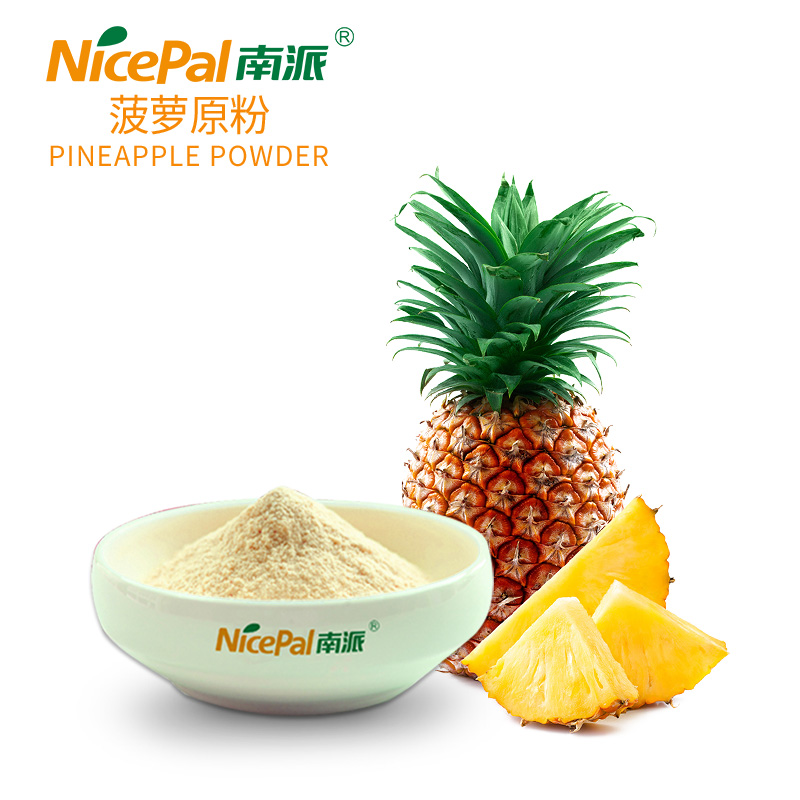 Pineapple Powder