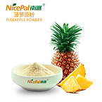 Pineapple Powder