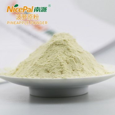 Pineapple Powder