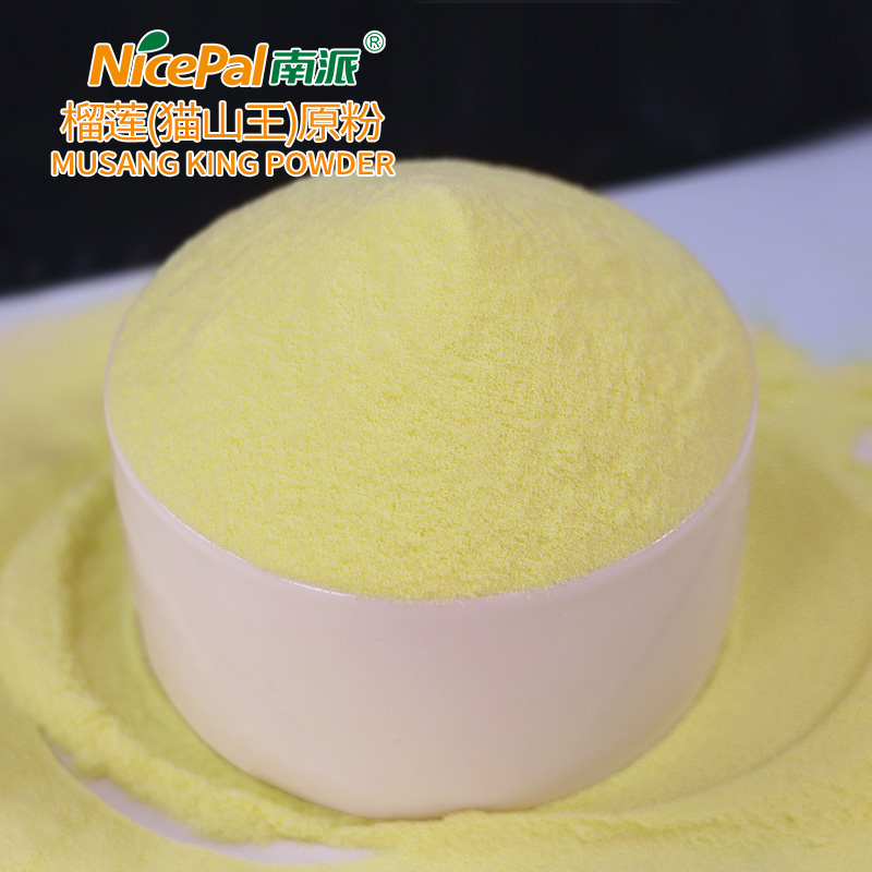 Musang King Durian Powder  