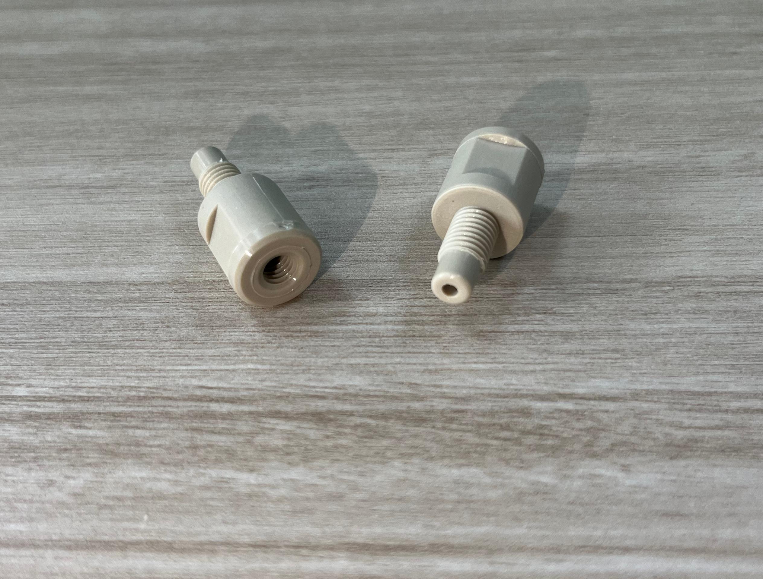 Adapter  