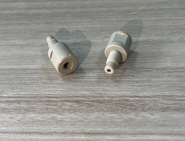 Adapter