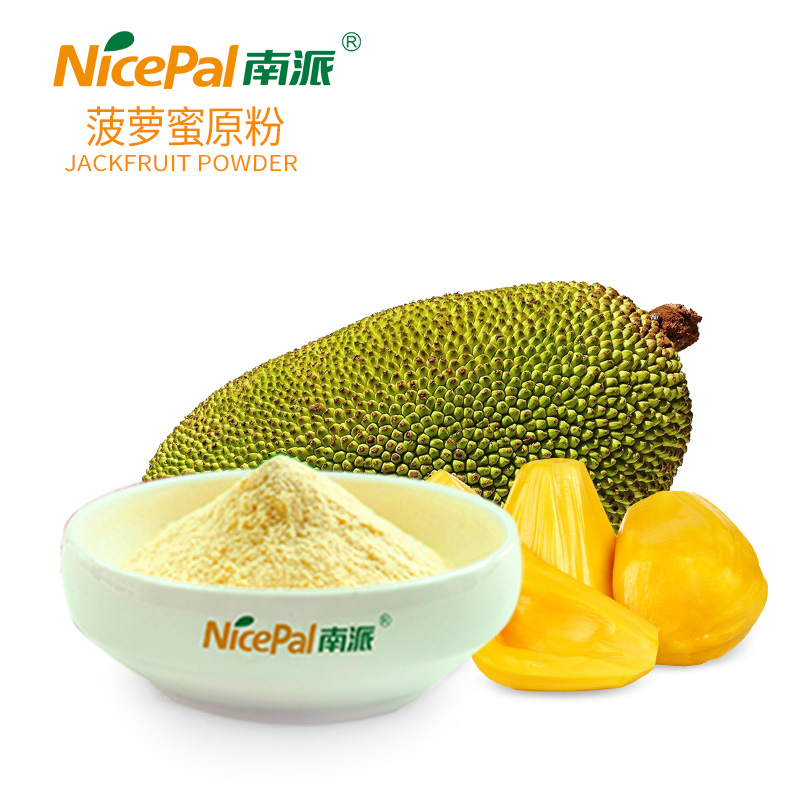 Jackfruit Powder