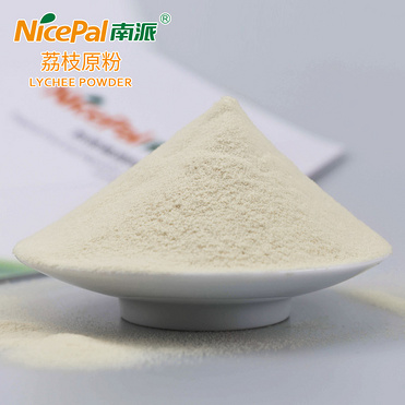 Lychee Powder