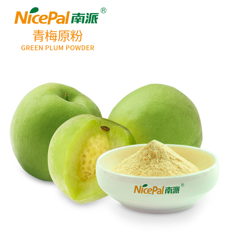 Green Plum Powder (Ume Plum)