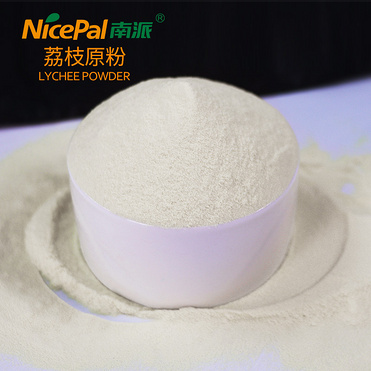 Lychee Powder