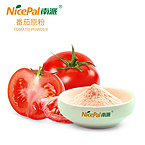Tomato Powder