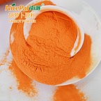 Carrot Powder