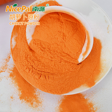 Carrot Powder