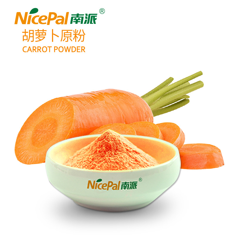 Carrot Powder