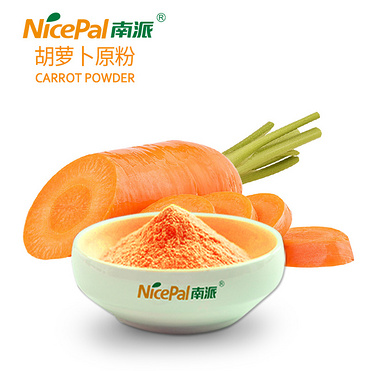 Carrot Powder