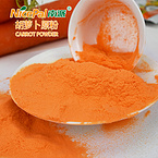 Carrot Powder