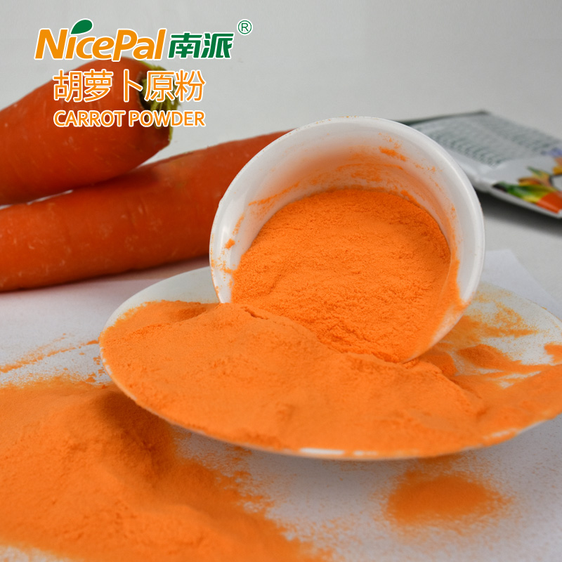 Carrot Powder  