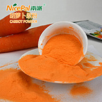 Carrot Powder