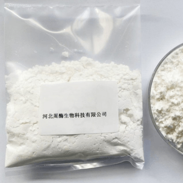 N1 -methyl pseudouridine