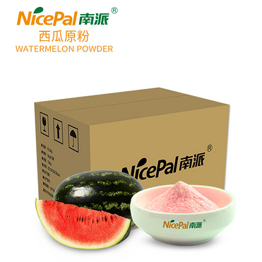Watermelon Powder