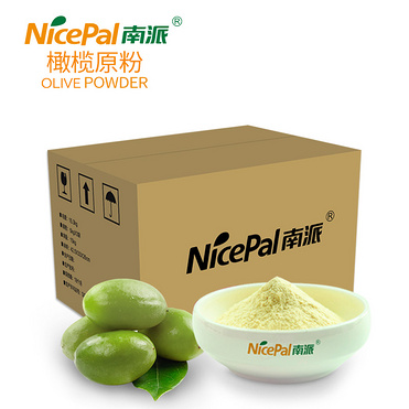Olive Powder (Green Olive)