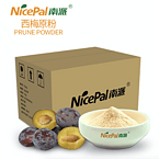 Prune Plum Powder