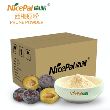 Prune Plum Powder