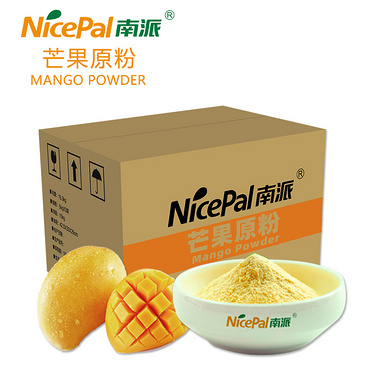 Mango Powder