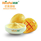 Mango Powder