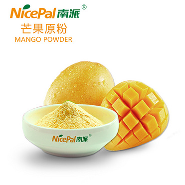 Mango Powder