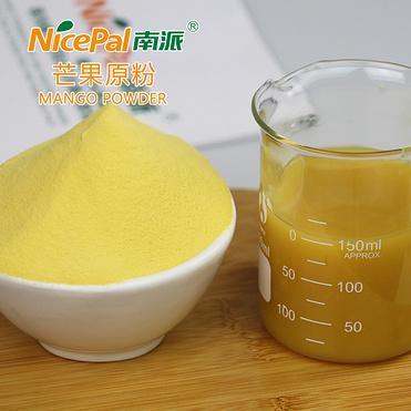 Mango Powder