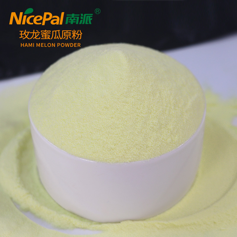 Melon Powder (Hami Melon)