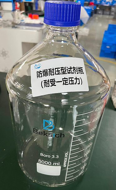 Plastic Coated Laboratory Bottle