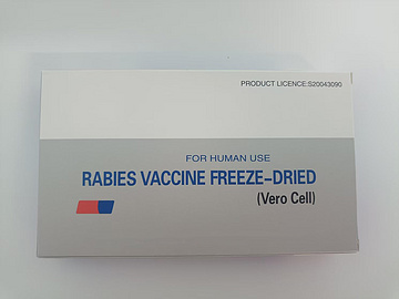 Rabies Vaccine Freeze-Dried (Vero Cell) Pharma