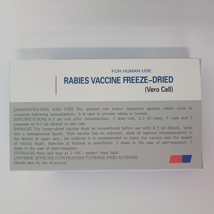 Rabies Vaccine Freeze-Dried (Vero Cell) Pharma