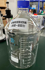 Plastic Coated Laboratory Bottle