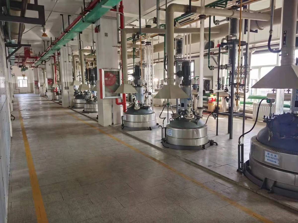 Shanghai Weiyuan Fine Fluorine S. & D. Co., LTD.