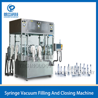 Syringe Vacuum Filling And Closing Machine-Mesotherapy products