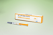 Pegbing (Mipeginterferon alfa-2b)