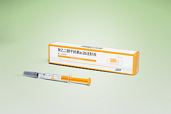 Pegbing (Mipeginterferon alfa-2b)