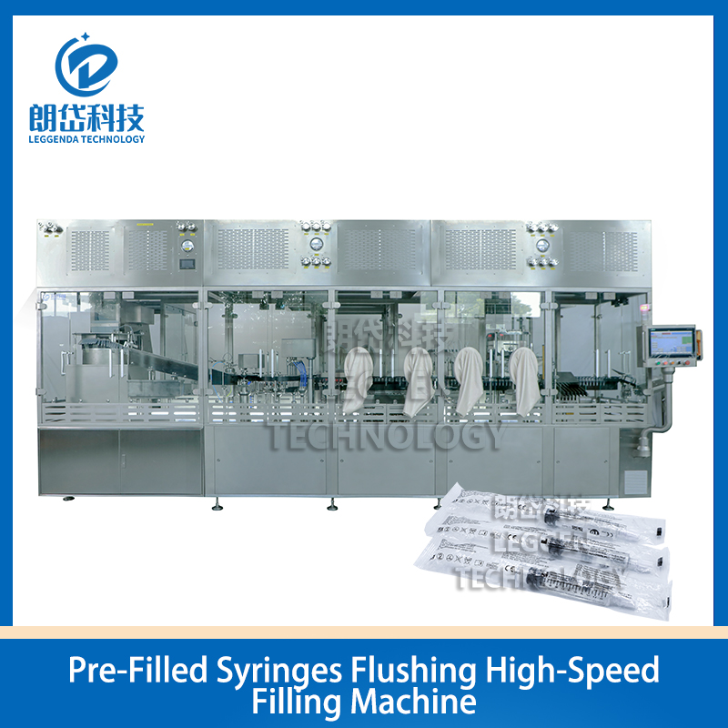 Pre-Filled Syringes Flushing High-Speed Filling Machine-Sodium chloride