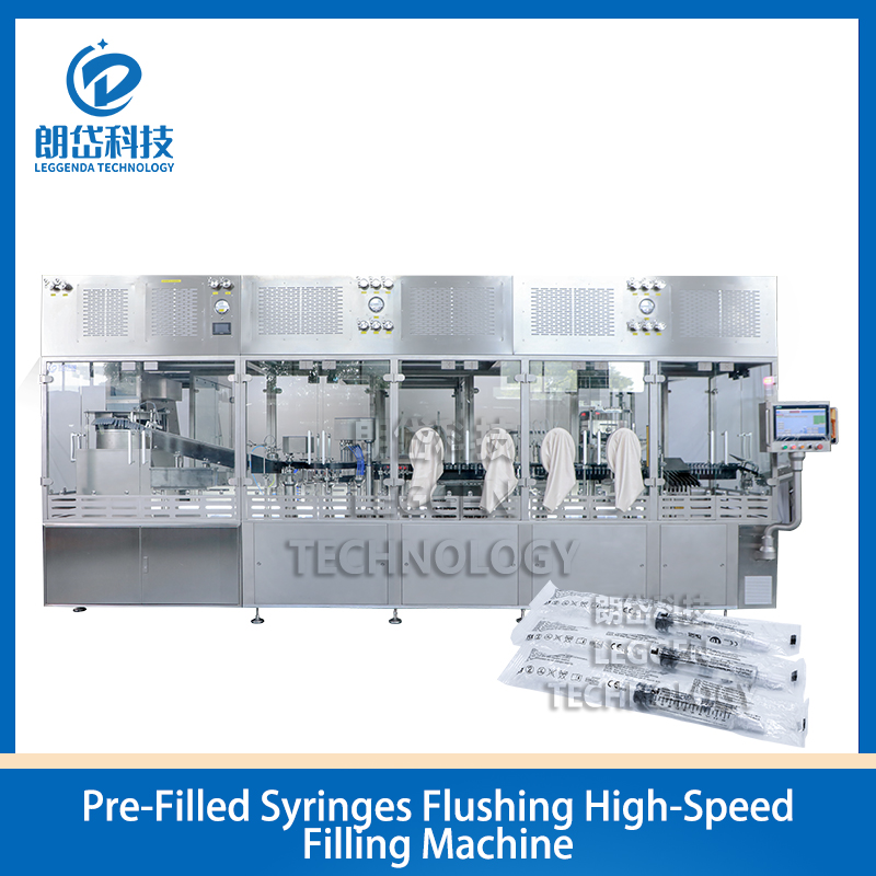 Pre-Filled Syringes Flushing High-Speed Filling Machine