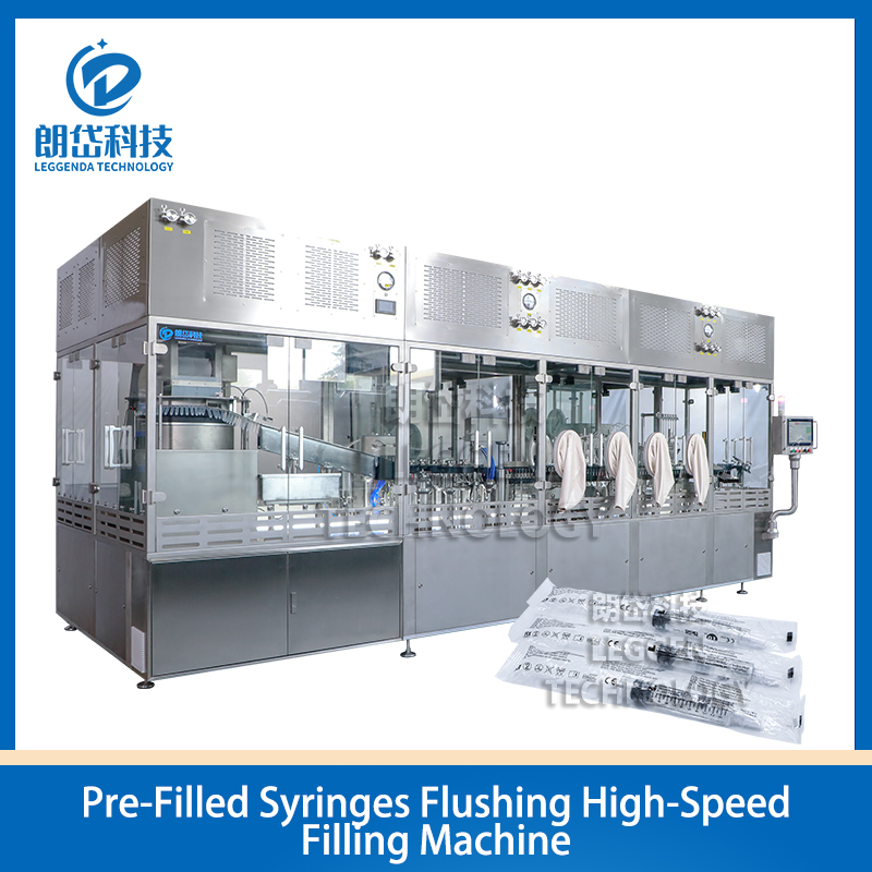 Pre-Filled Syringes Flushing High-Speed Filling Machine  