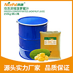 Frozen Concentrated Jackfruit Juice