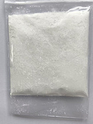 Indacaterol Maleate