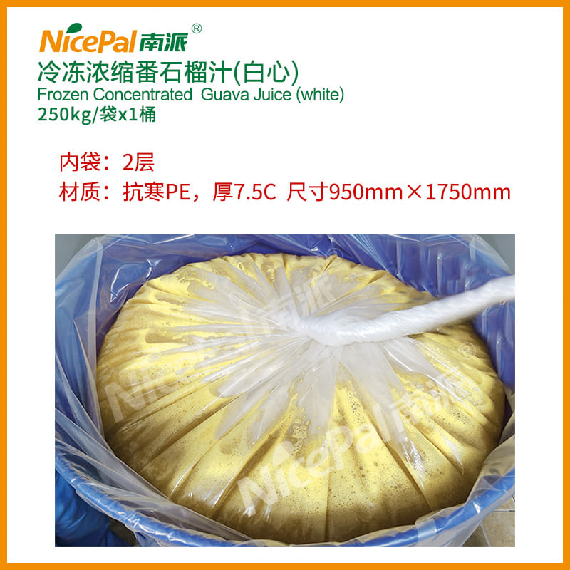 Frozen Concentrated White Guava Juice  