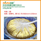 Frozen Concentrated White Guava Juice