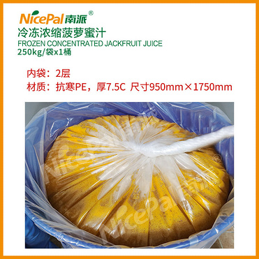 Frozen Concentrated Jackfruit Juice