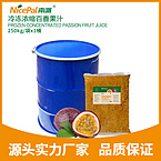 Frozen Concentrated Passion Fruit Juice