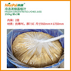 Frozen Concentrated Lychee Juice