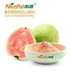 Pink Guava Powder